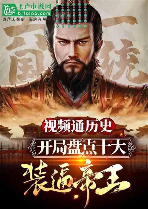 哈哈体育活动官方入口